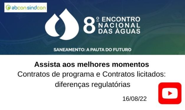 8º Encontro Nacional das Águas – Painel 01