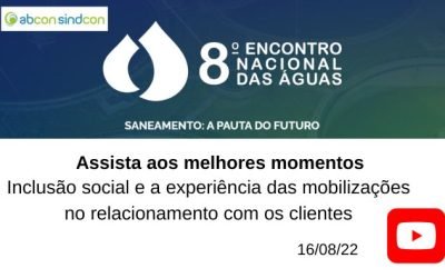 8º Encontro Nacional das Águas – Painel 04