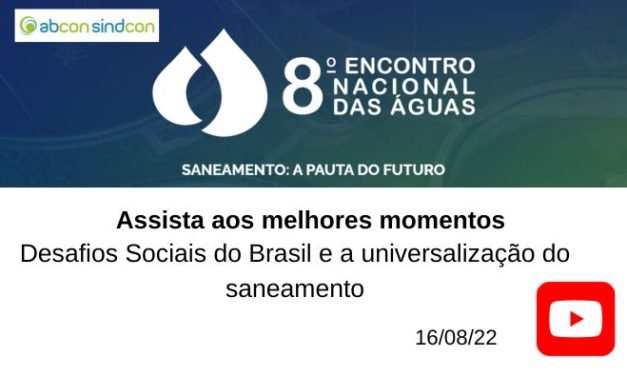 8º Encontro Nacional das Águas – Painel 05
